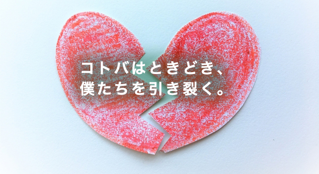 画像の説明