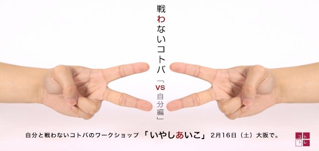 画像の説明