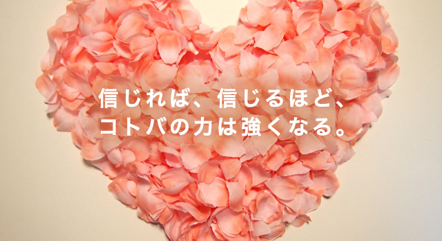 画像の説明