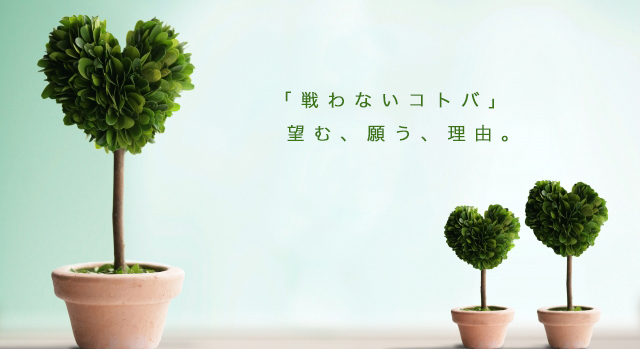 画像の説明