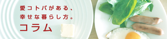 画像の説明