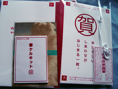 画像の説明