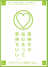 画像の説明