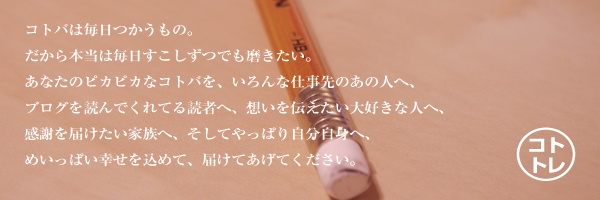 画像の説明