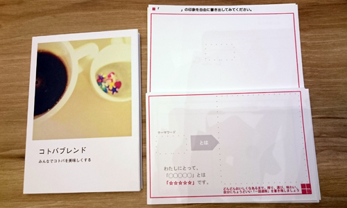 画像の説明
