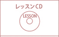 画像の説明
