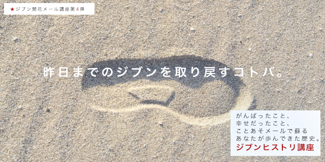 画像の説明