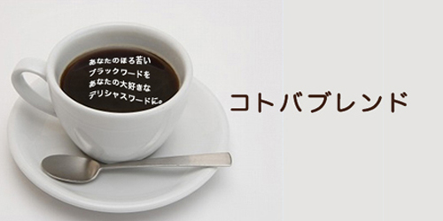 画像の説明