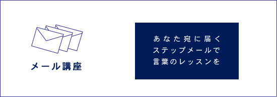 画像の説明