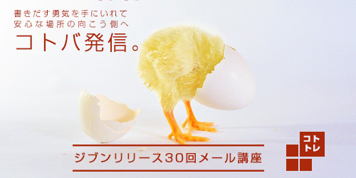 画像の説明