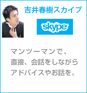 画像の説明