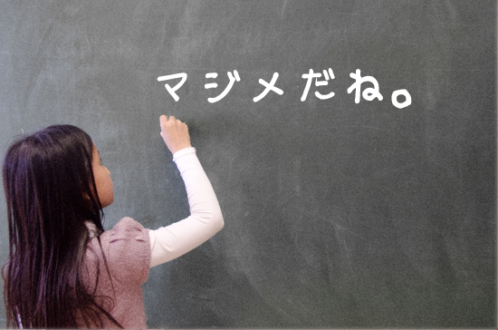 画像の説明