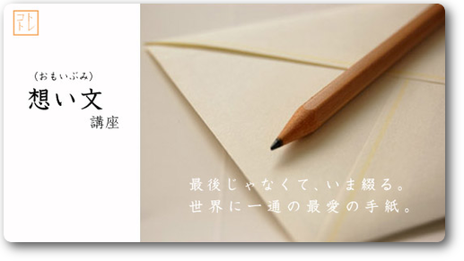 画像の説明