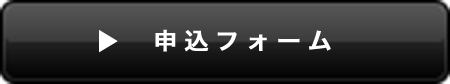 画像の説明